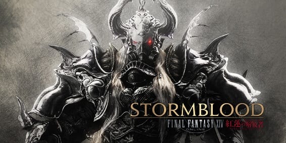 Final Fantasy XIV: Stormblood